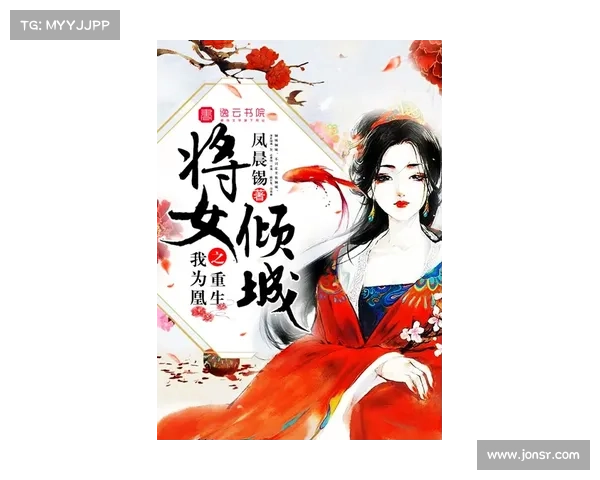 梦貂蝉:倾城谋略,纵横沙场 梦貂蝉:倾城谋略,纵横沙场