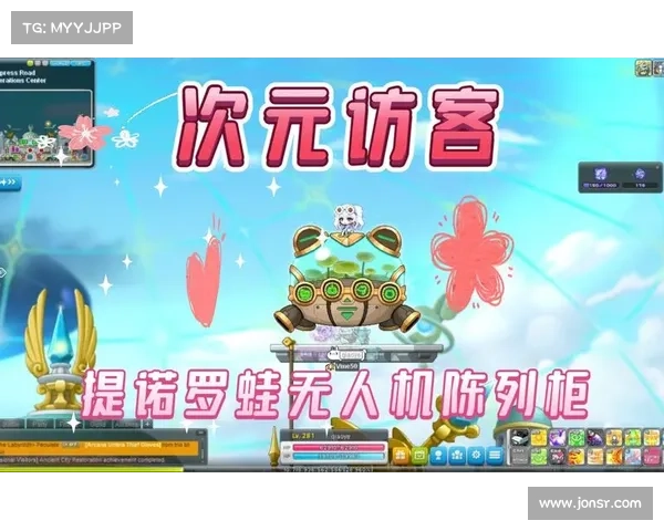 次元之星:冒险岛英雄传说 次元之星:冒险岛英雄传说