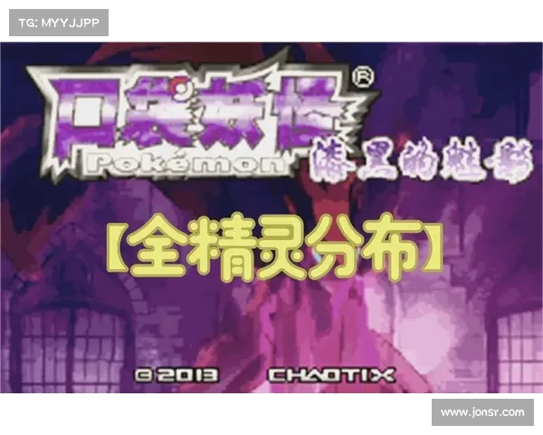 漆黑 攻略 漆黑 攻略