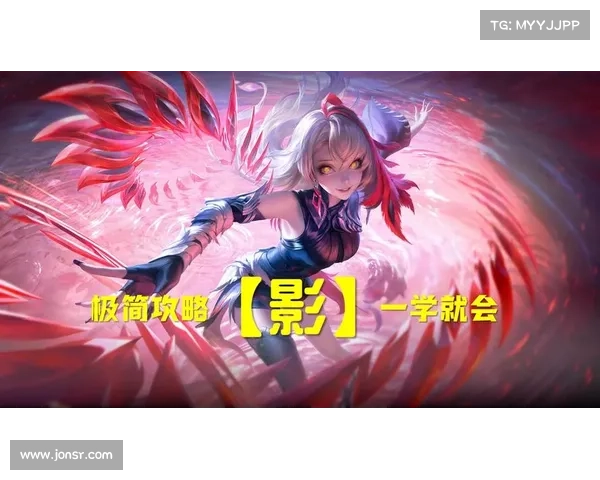 王者荣耀提取攻略 王者荣耀提取攻略
