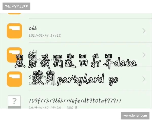 电脑单机游戏存档模式更换攻略 电脑单机游戏存档模式更换攻略