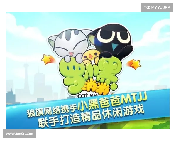 罗小黑消消攻略,罗小黑无限给的道具:罗小黑消消攻略秘籍:轻松解锁萌宠大作战 罗小黑消消攻略,罗小黑无限给的道具:罗小黑消消攻略秘籍:轻松解锁萌宠大作战