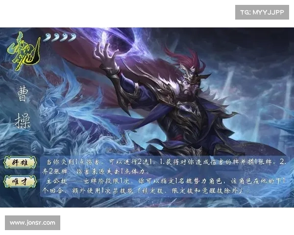自制三国武将技能书图片指南 自制三国武将技能书图片指南