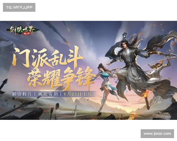降龙诀手游:纵横武林,问鼎巅峰 降龙诀手游:纵横武林,问鼎巅峰