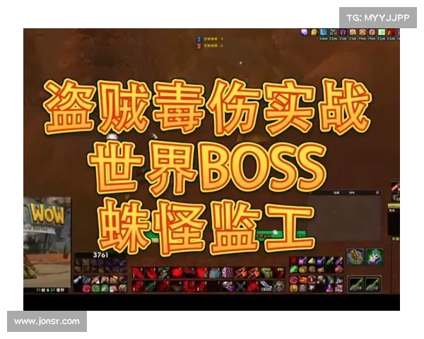 魔兽世界新手必备:自动抓怪技巧大揭秘 魔兽世界新手必备:自动抓怪技巧大揭秘