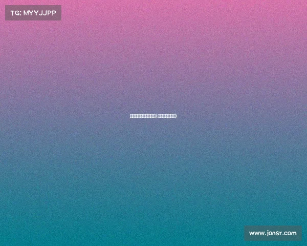 电子竞技基金有希望吗(电竞基金一直跌)